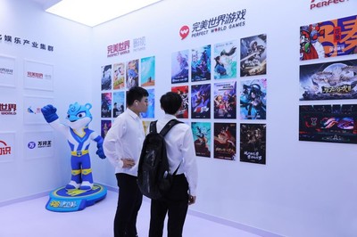 完美世界參展服貿(mào)會(huì) 虛實(shí)共振助力數(shù)字動(dòng)漫制作與產(chǎn)業(yè)共享共贏