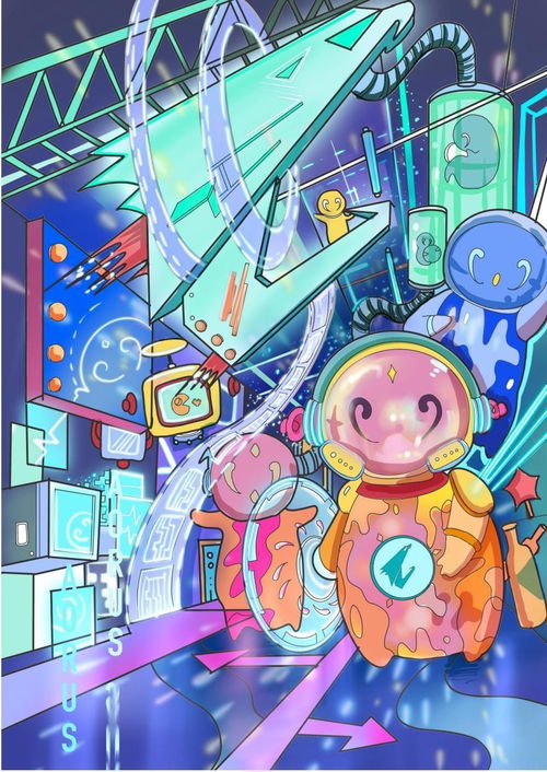 元創(chuàng)新視界 首屆技嘉AORUS元宇宙設(shè)計賽圓滿收官，數(shù)字動漫創(chuàng)作開啟新紀元