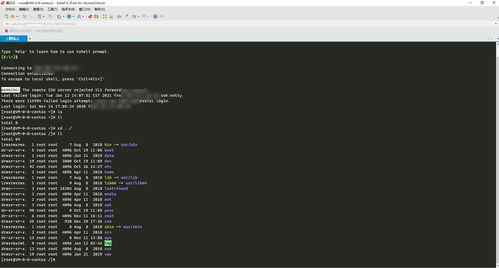 大學(xué)四年，我電腦上那些不可或缺的開發(fā)軟件